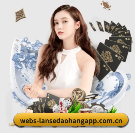 公司成立